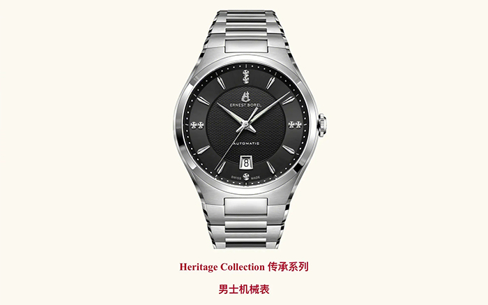 依波路手表如何清洗保养？详细教程看这一篇
