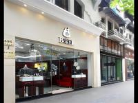 依波路表壳割手解决方法大全（有效修复与预防技巧分享）