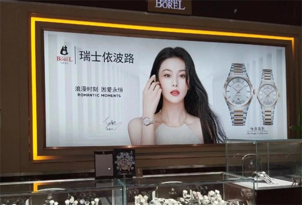 依波路手表发条一直上不紧处理技巧详解(图) 依波路手表发条一直上不紧处理技巧详解(图)