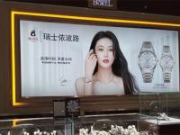 依波路手表磕碰了解决技巧大全