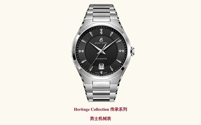 依波路手表生锈了处理方法深度解析（图）